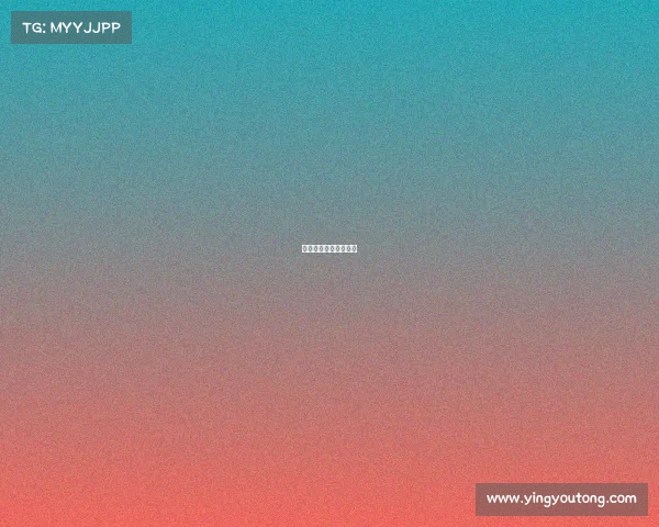 体育场馆运营管理公司