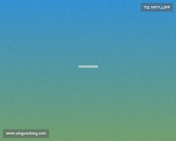 体育赛事蛇精—体育精彩赛事