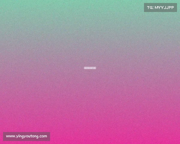 足球赛事在线直播