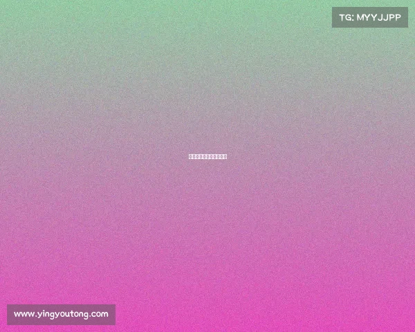 浙江赛事网选手名单查询